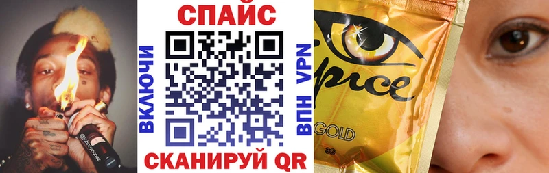 БУТИРАТ оксана  где можно купить   Новосокольники 