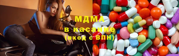кокс Бородино