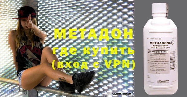 mdpv Приозерск