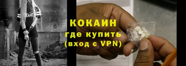 гидропоника Бугульма