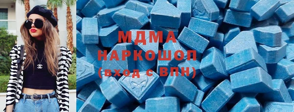 спайс Пролетарск
