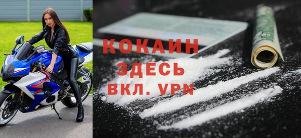 гидропоника Бугульма