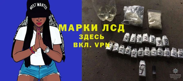 кокс Бородино