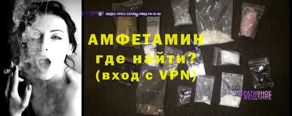 гидропоника Бугульма