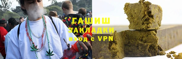 кокс Бородино