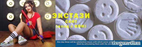 кокс Бородино